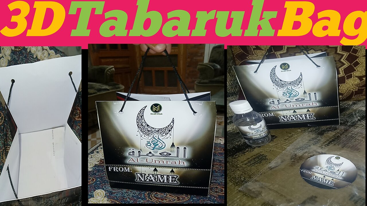 umrah mubarak gift ideas/3d packaging design/3D Gift Box.