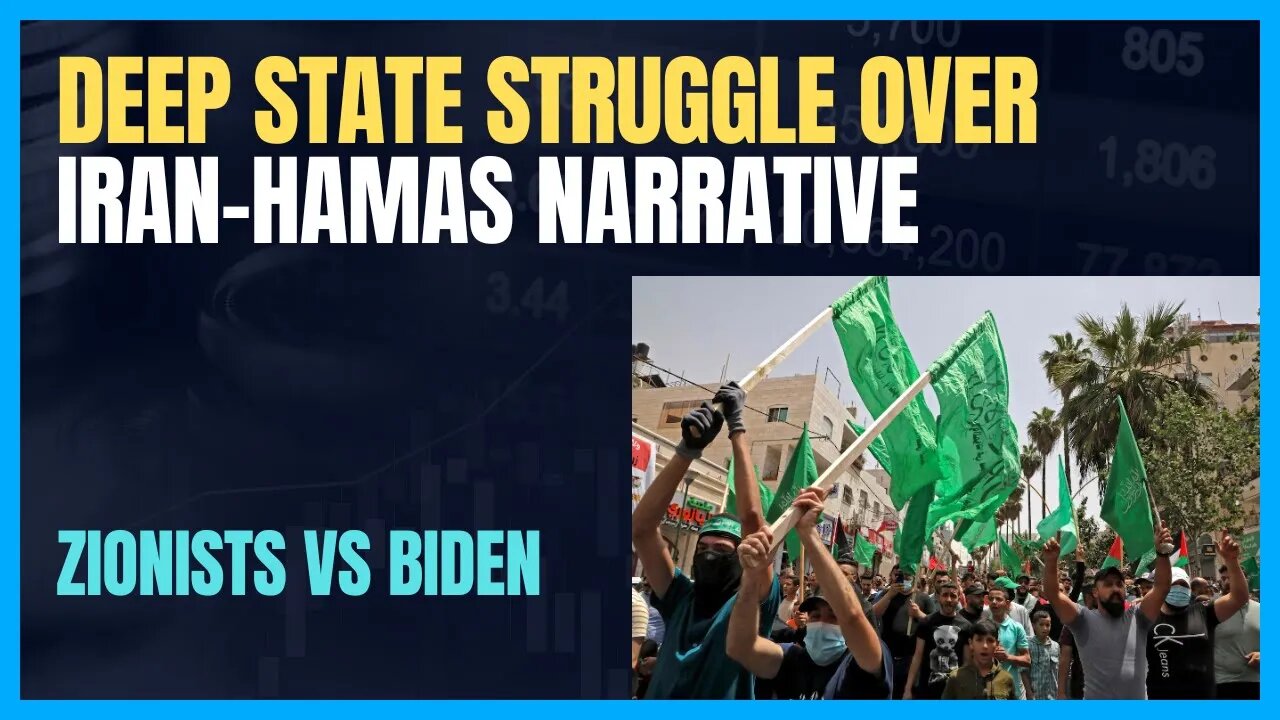 DEEP STATE STRUGGLE OVER HAMAS - IRAN NARRATIVE; ISRAEL WANTS IRAN IN CONFLICT, BIDEN DOESN'T