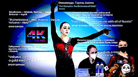 Shcherbakova Talks Winning, Trusova explains y she became unhinged after dramatic FS (NBC.4K)