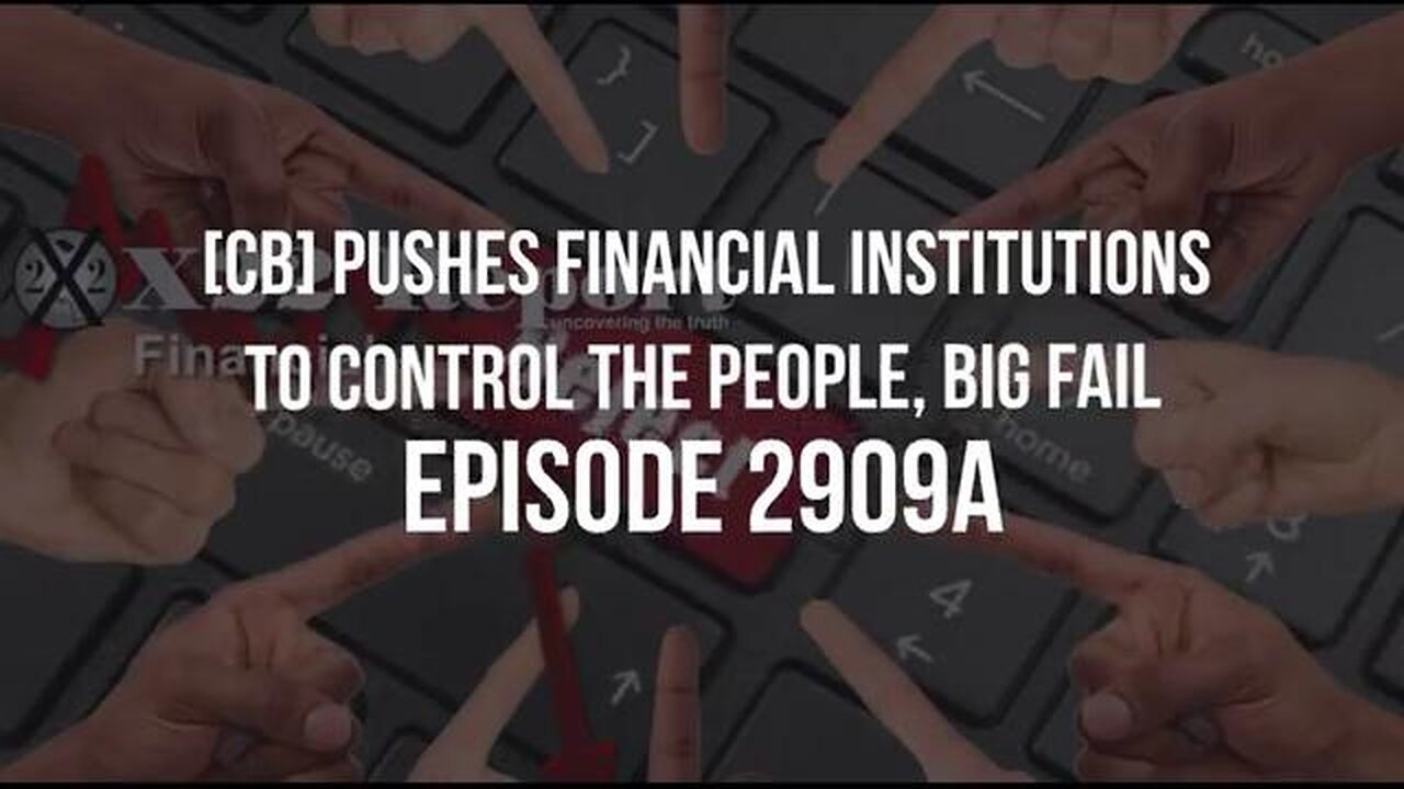 MIRROR EP 2909A - [CB] PUSHES FINANCIAL INSTITUTIONS TO CONTROL