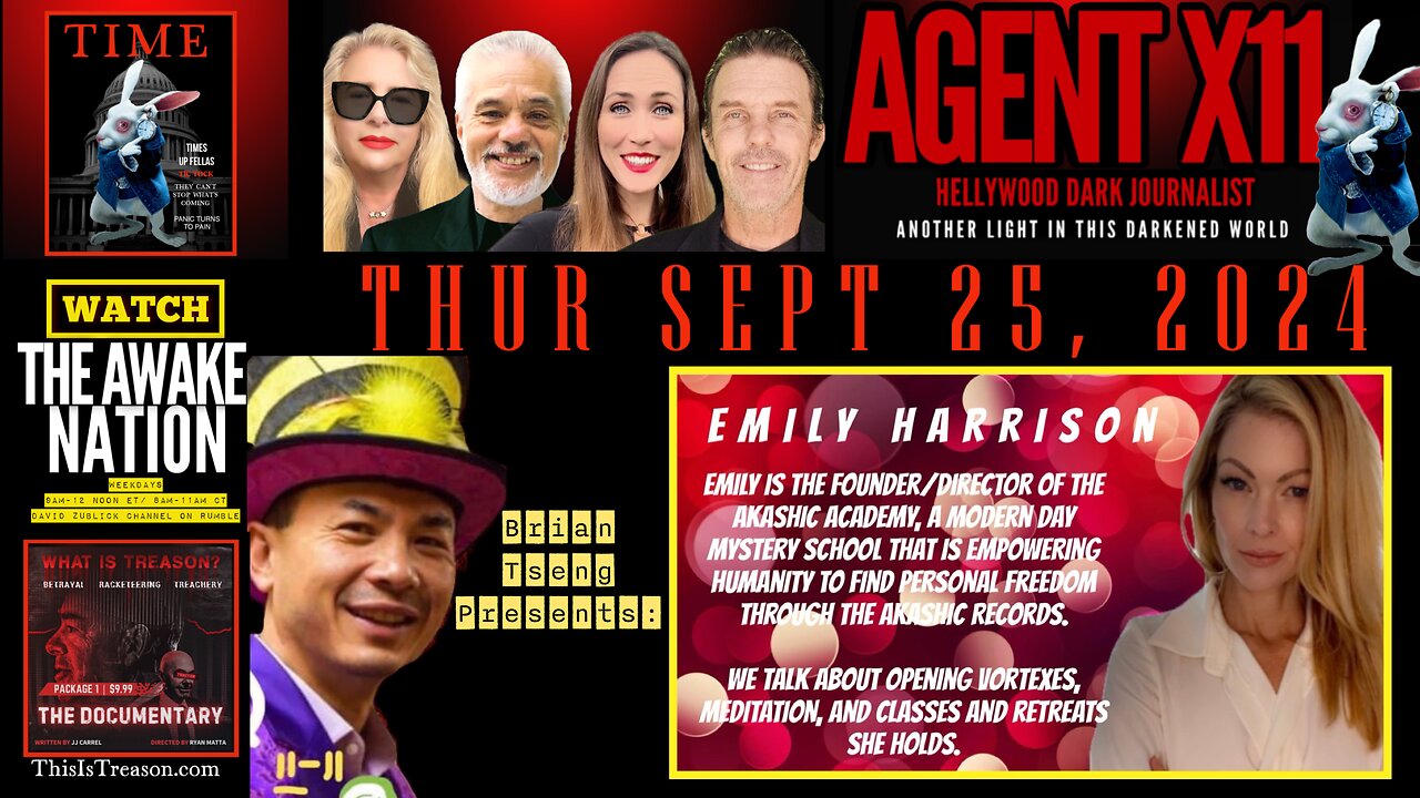 AGENT X11: EP 18 BRIAN TSENG PRESENTS EMILY HARRISON