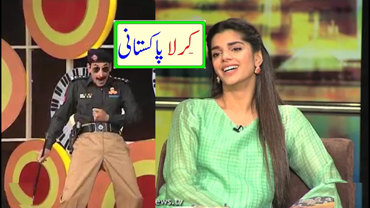 Mian Afzal Of Nirgoli Performance In Mazaaq Raat With.Sanam Saeed