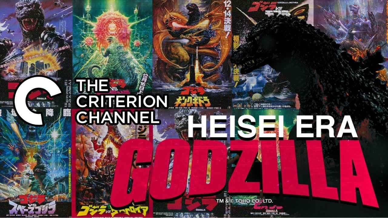 Criterion Streaming Heisei Godzilla including the Rare Godzilla 1985