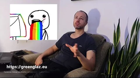 Как тя те подлъгва да й вярваш повече и какво трябва да имаш на ум.