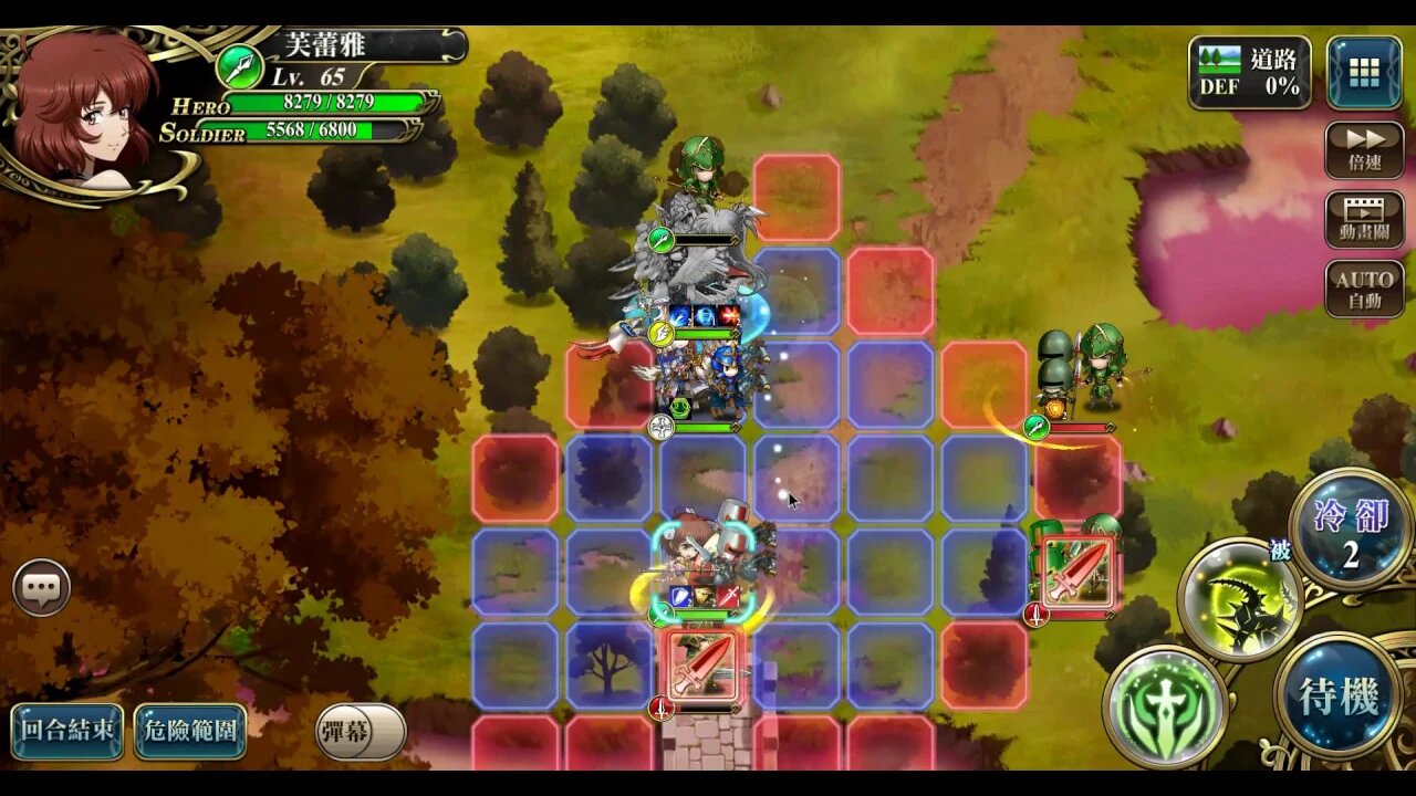 夢幻模擬戰 時空裂縫 13-2 放浪之戰士 (精英模式)