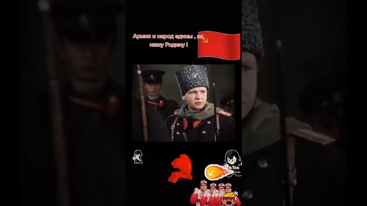 Золотые слова: "НАРОД НЕ С НАМИ, ОН ПРОТИВ НАС". Офицер, солдат... Подумайте над этим.