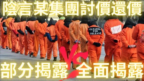 無法起題目，請大家看封面圖