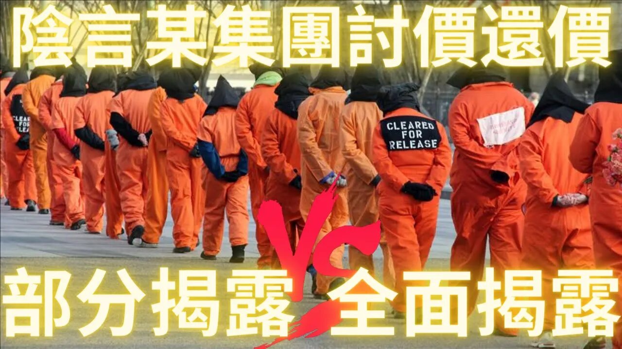 無法起題目，請大家看封面圖