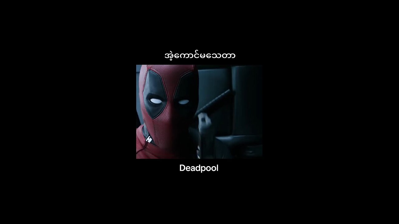 Fight scene #movieclips