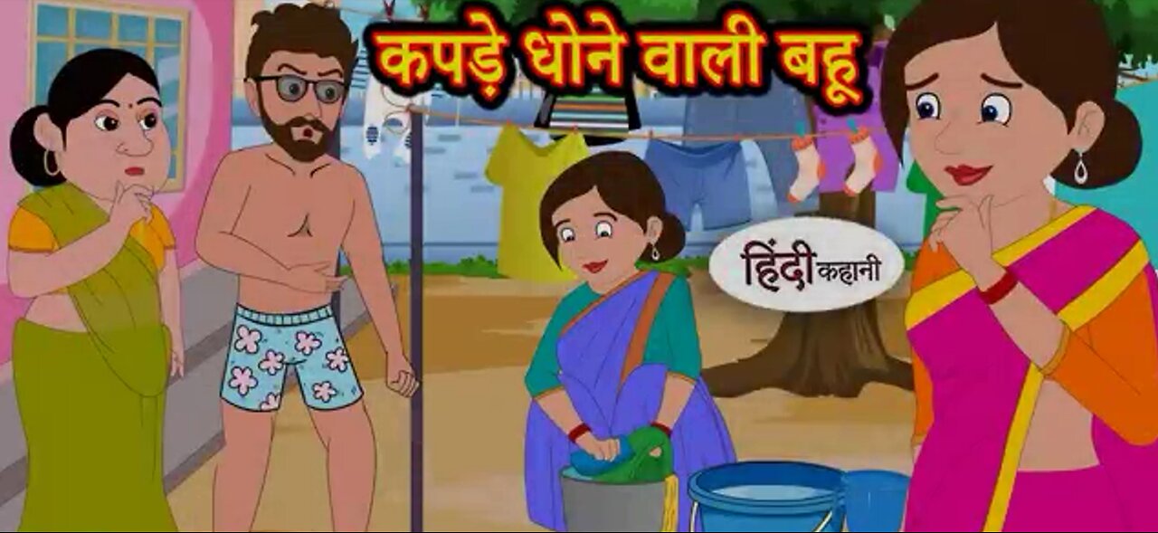 #moralstories #hindikahani #newstory #funnyvideos