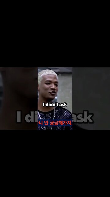 Mijoo and Hyunmin being savage