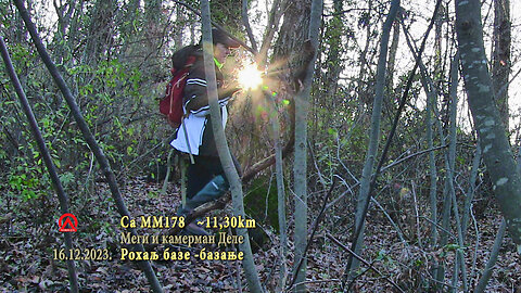 20231216 SaMM178 Rohalj baze, bazanje