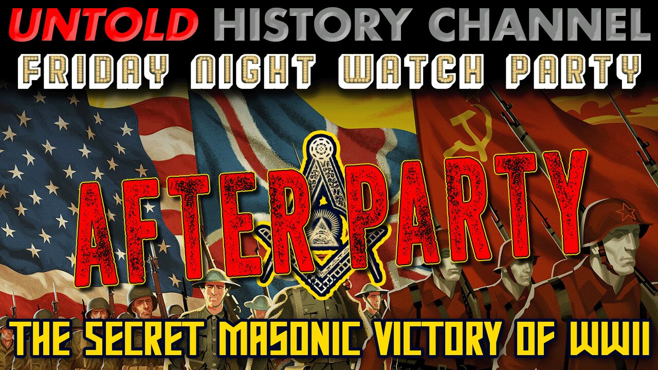 Friday Night Watch Party | After Party