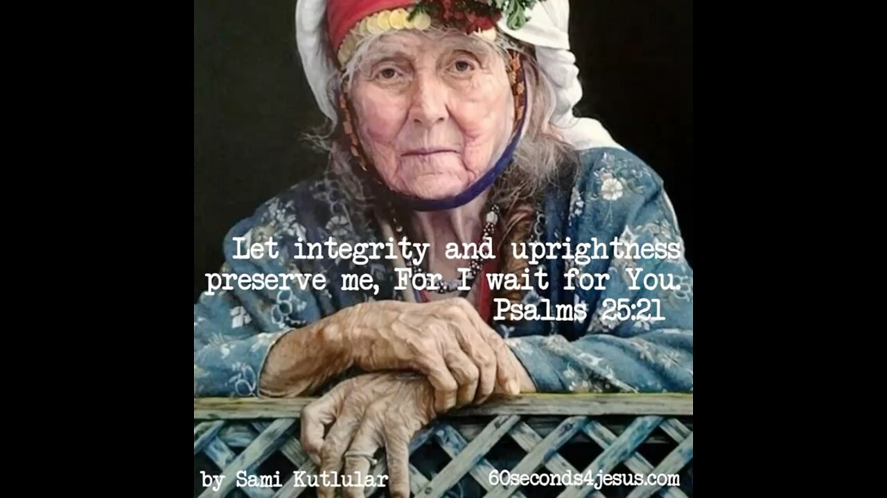 Integrity