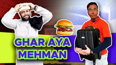 Ghar Aya Mehman