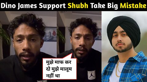 Dino James Gets Hate For Support Shubh | Delete The Post