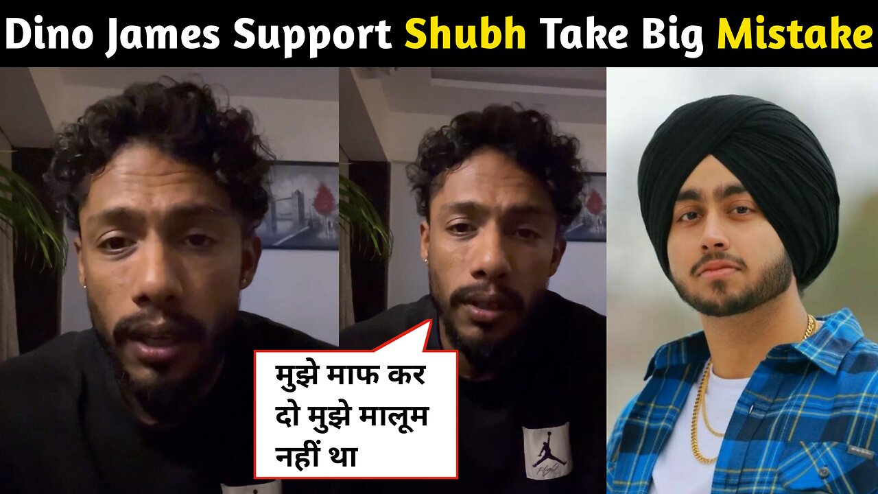 Dino James Gets Hate For Support Shubh | Delete The Post