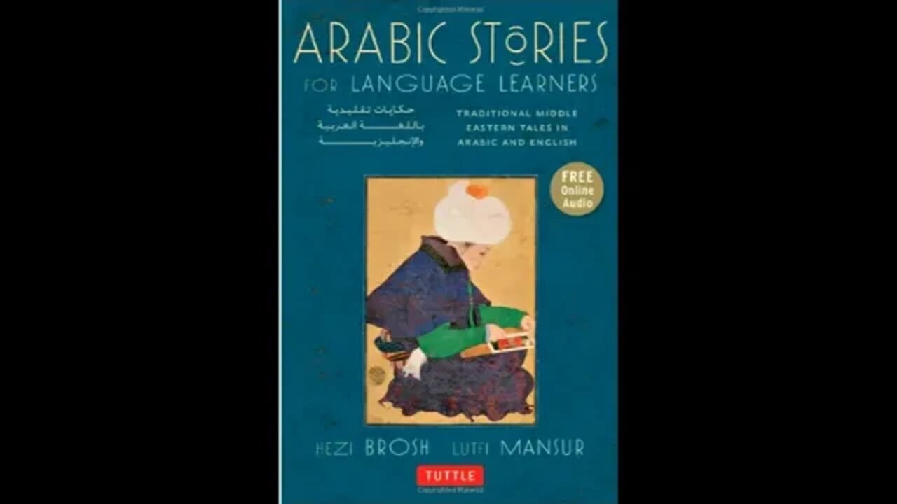 Arabic Stories For Language Learners #52