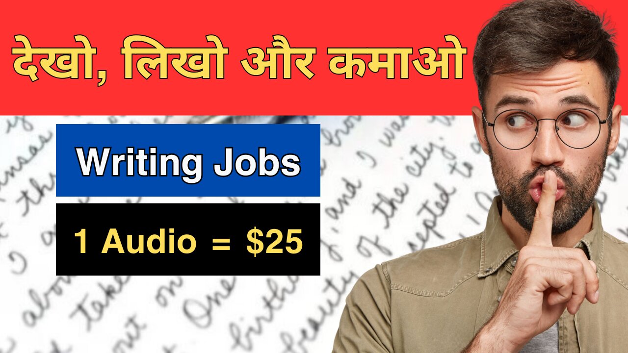 30 Minute Ki Audio Transcribe Karke $25 Kamaiye | Transcription Jobs | Ghar Baithe Aasan Kamai