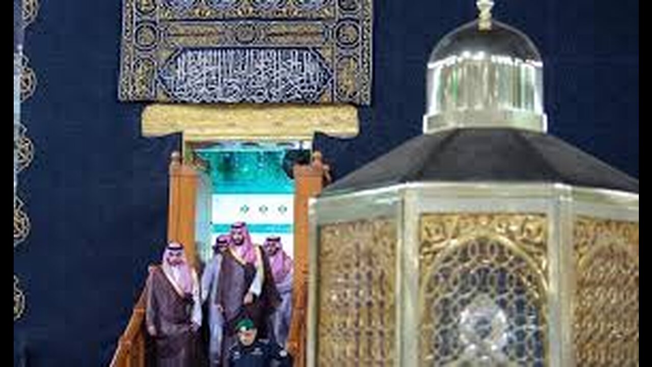 Latest: King Salman Washing Kaba 31st May 2023