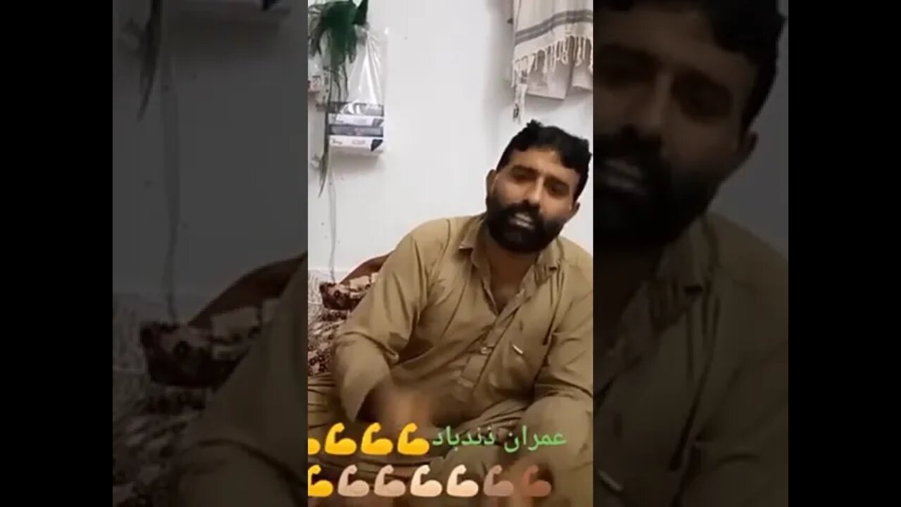 اس بھاہی کے لیے ایک لاہک تو بنتاہے.کون سا جرم میری جان عمران خان نے کیا جو رات کو عدلت کھولنی پڑھی