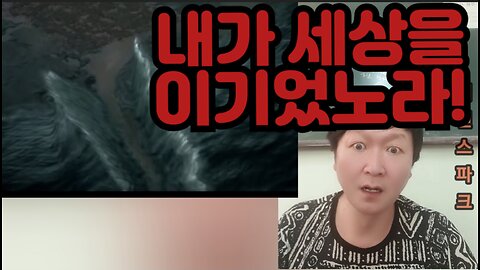 때가 오고 있습니다. 축하합니다.