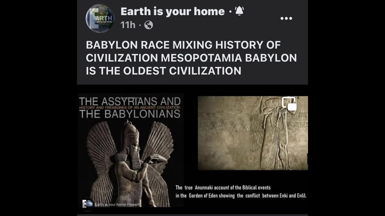 Babylon is the oldest civilization (Captioned)