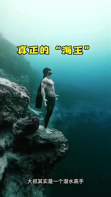 Exceptionally stunning vistas exist within the ocean's depths 🤿