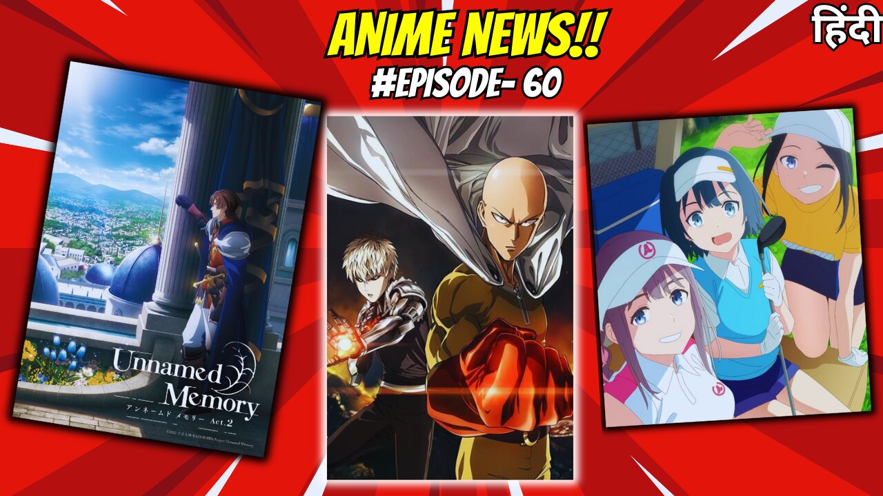 Weekly Anime News Hindi Episode 60 | WANH 60