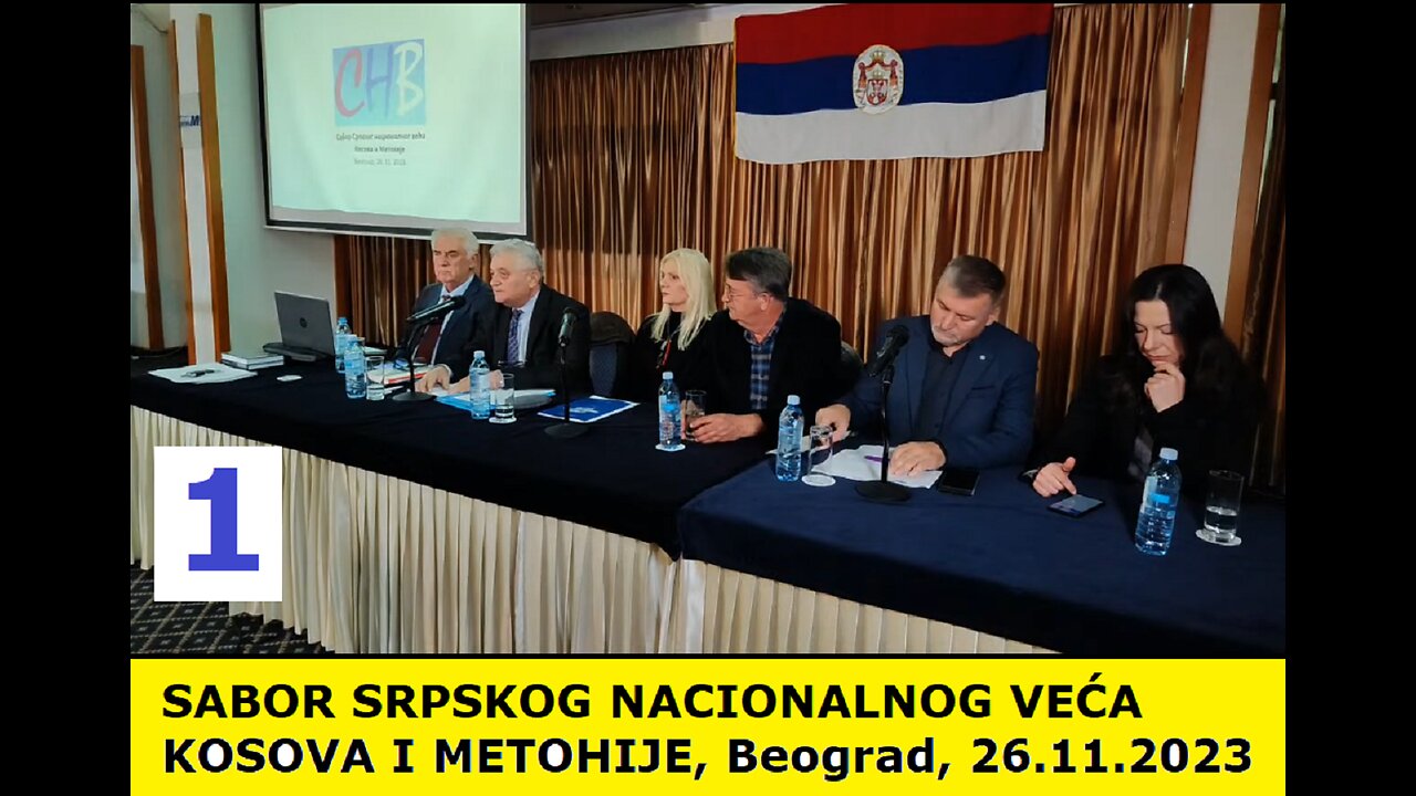 SABOR SRPSKOG NACIONALNOG VEĆA KiM -1