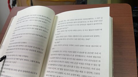 파도 로리 손더스 부인 협동정신 단결 개인 벤 로스 선조들 인지니어, 민주시민 사오정 데이비드 천생연분 크리스티 수업