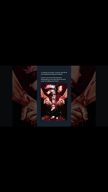 La semaine prochaine, le dernier épisode de l'arc Flashback de Gojo sera diffusé !