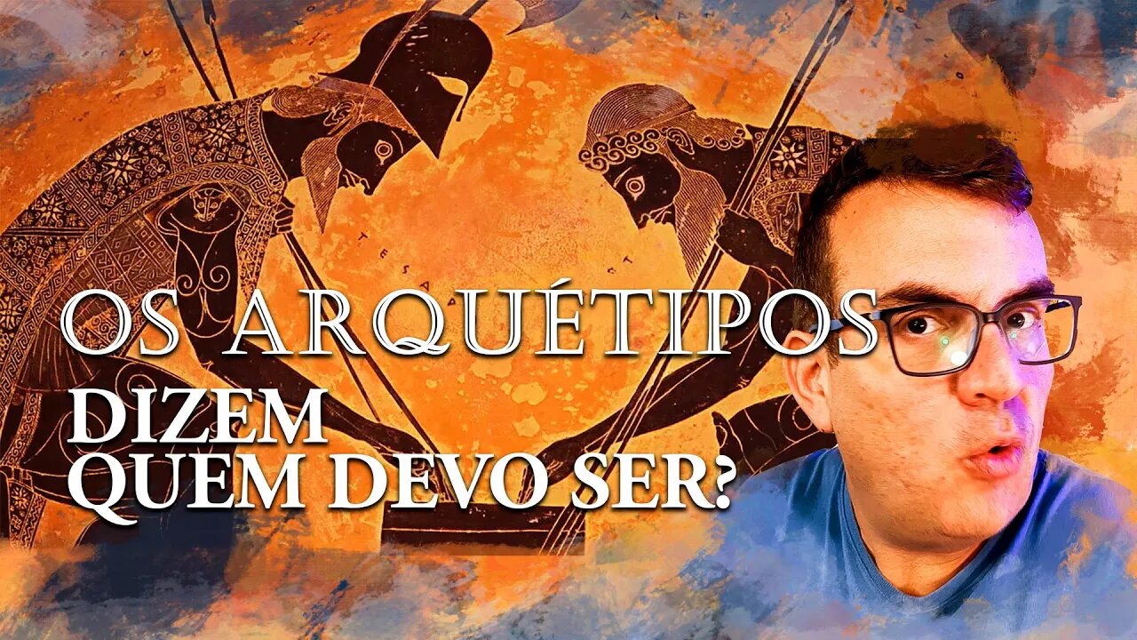 Os Arquétipos de Aquiles, Heitor e Paris da Mitologia grega nos dias atuais