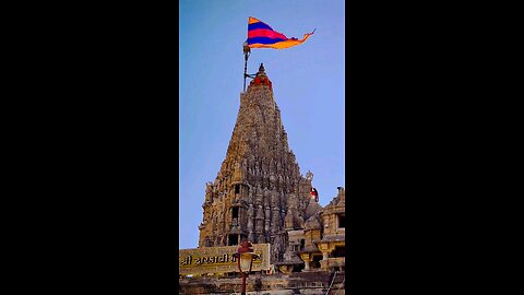 Jay Dwarkadhish