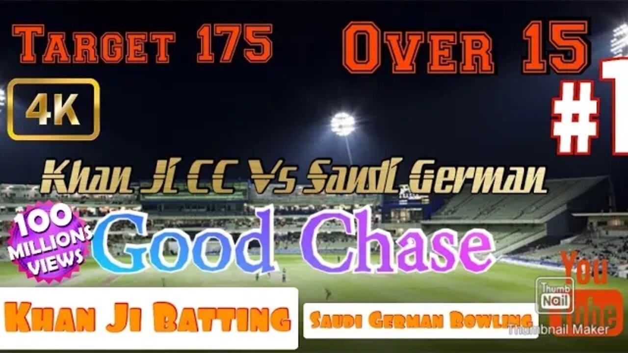 Khan Ji CC Vs Saudi German 2nd Inning/Khan JI Batting #cricket #ksa_ #bighit