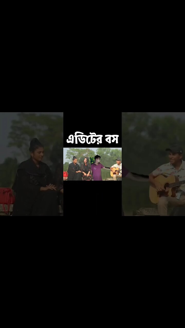 Edit er boss || Video Editing || PaponVai01 #tiktok #edit #capcut