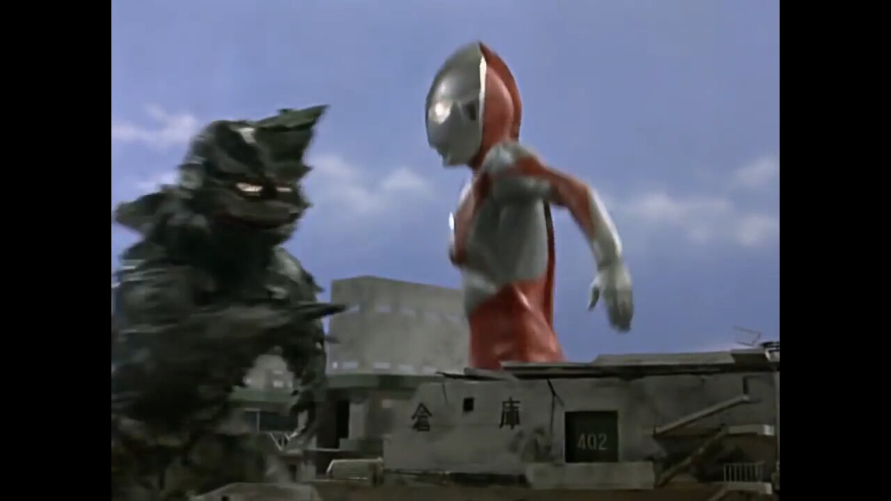 ULTRAMAN - "Who Goes There?"