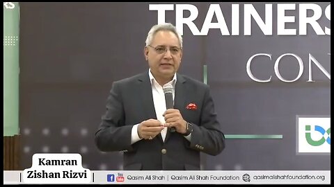 Qasim Ali Shah Two Questions