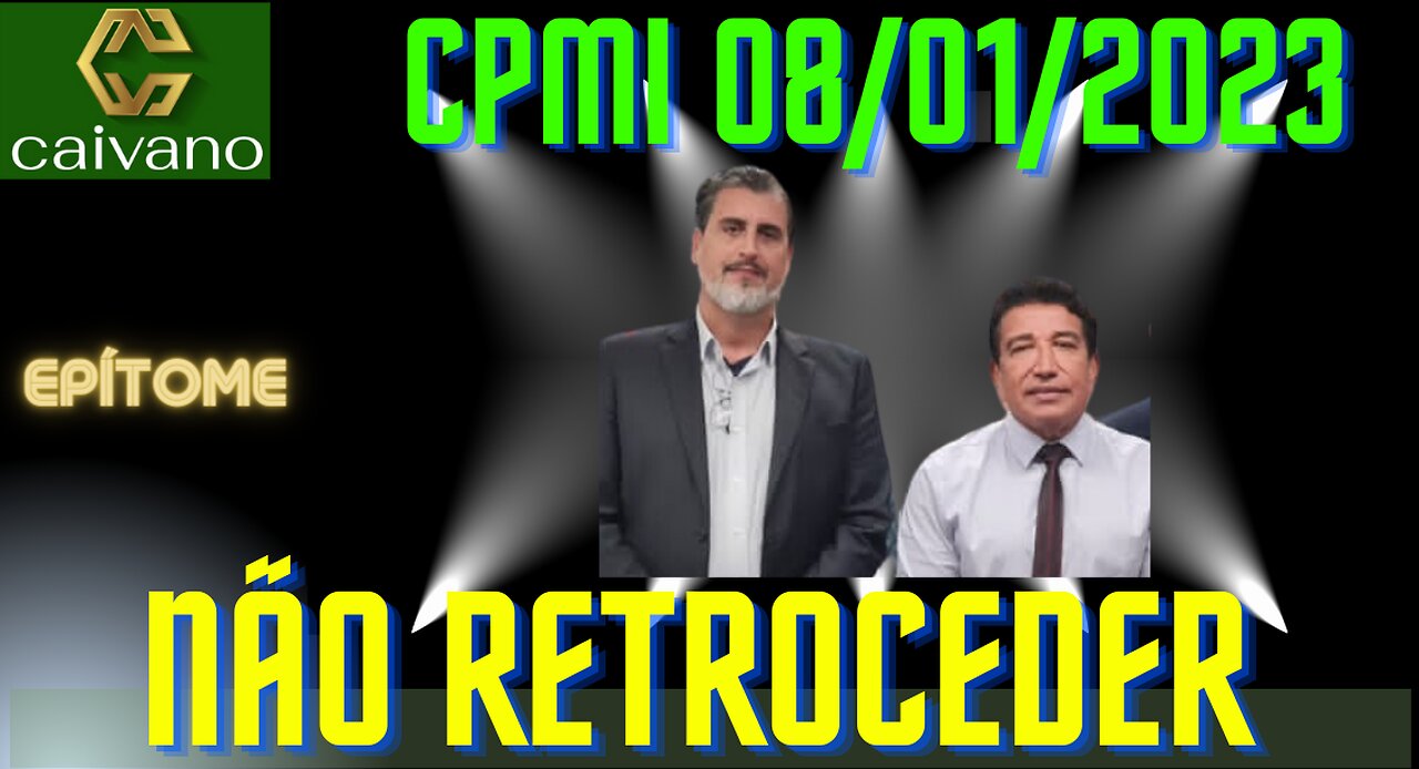 CPMI 08/01/2023