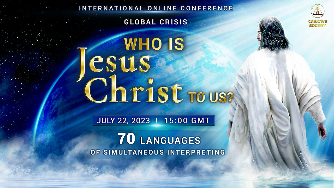 Fragment of the international online conference "Global Crisis. Who is Jesus Christ to us?"