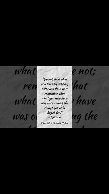 Don't Spoil What You Have