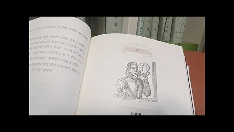 돌팔이 의학의 역사, 리디아 강, 네이트 페더슨, 안티몬, 크림코담배, 의사들이 가장 많이피우는담배, 궐련