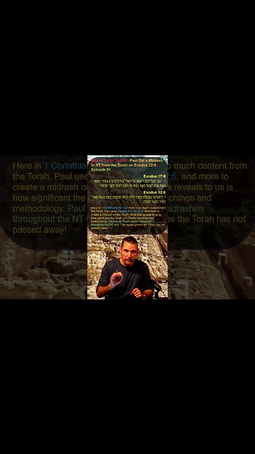 Bits of Torah Truths - Paul Did a Midrash in NT from the Torah on Exodus 32:6 - Episode 91