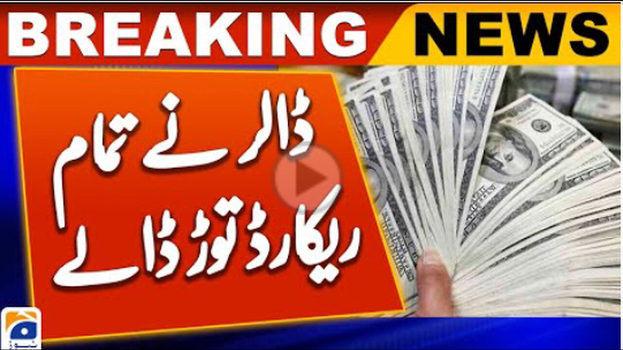 US dollar reaches record-breaking high of Rs303 against Pakistani rupee