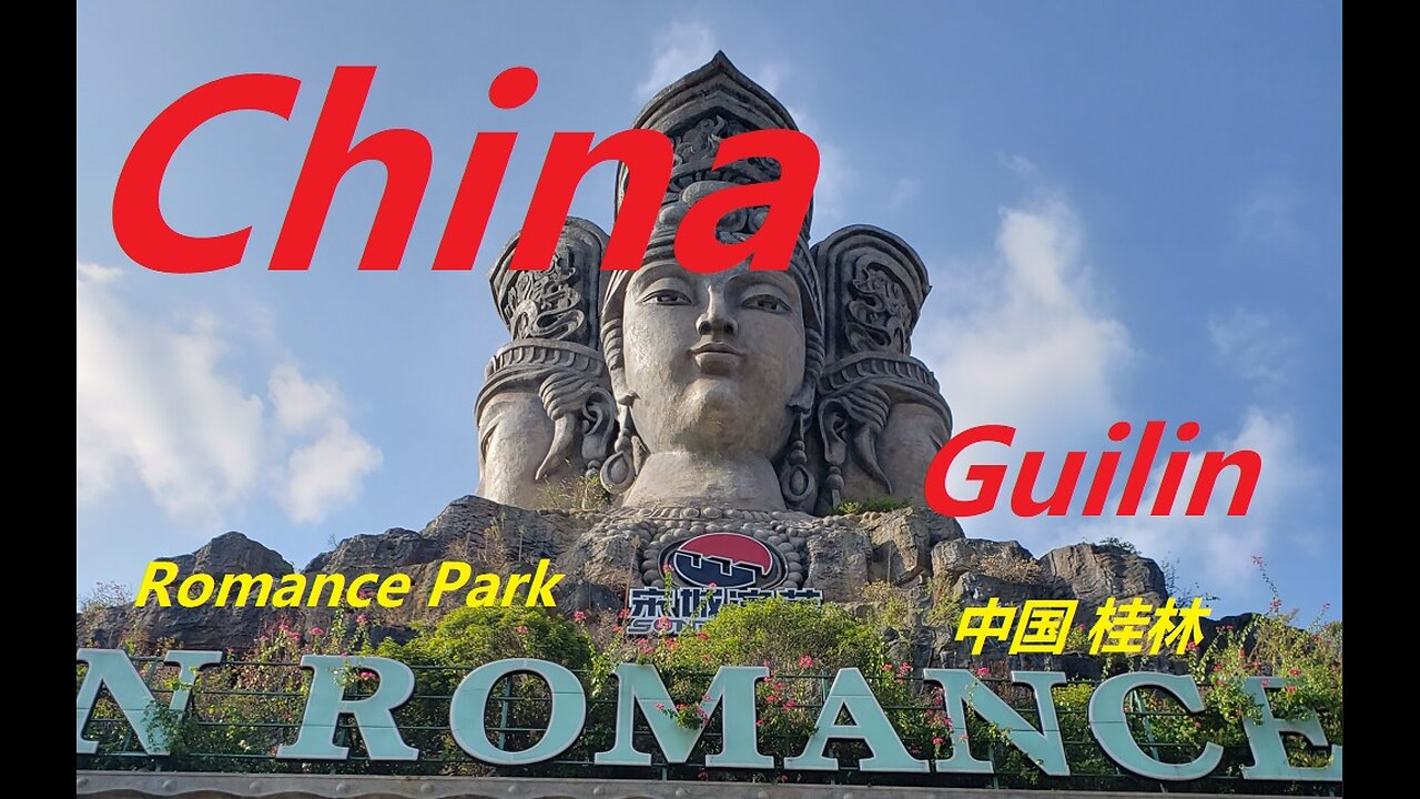 China - Guilin - Romance Park