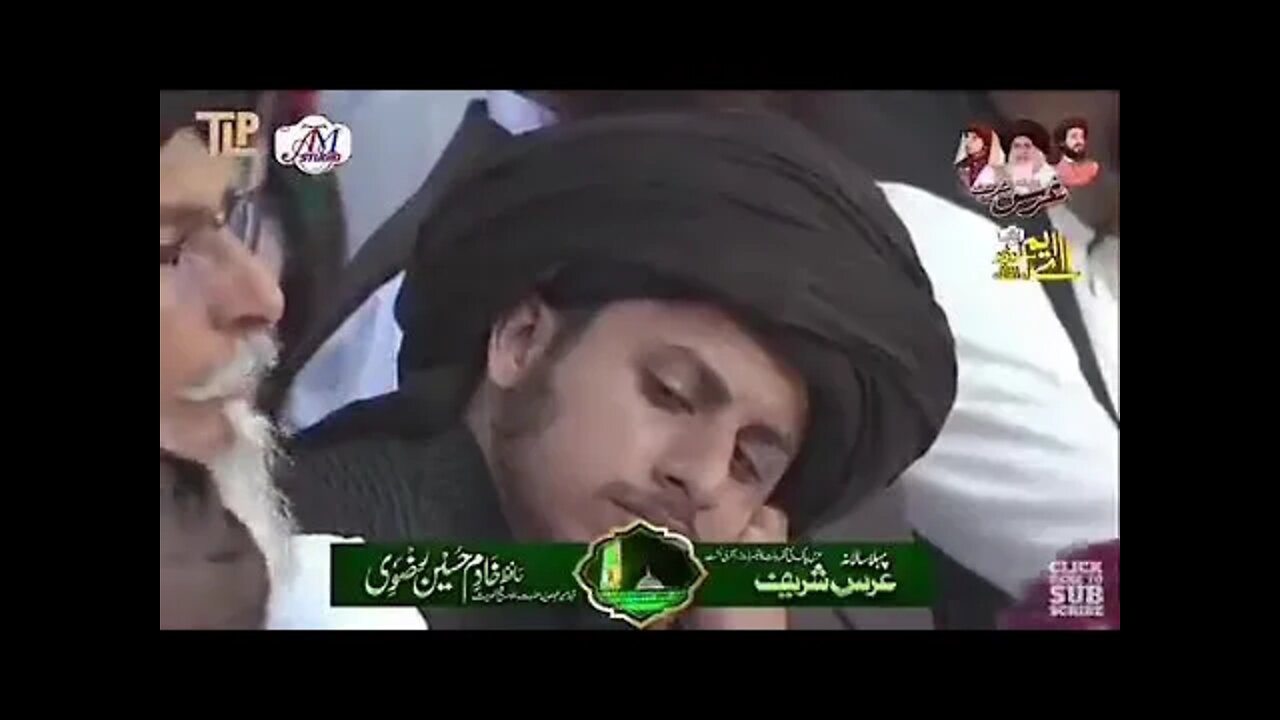 hafiz anas rizvi |anas rizvi |anas hussan rizvi status