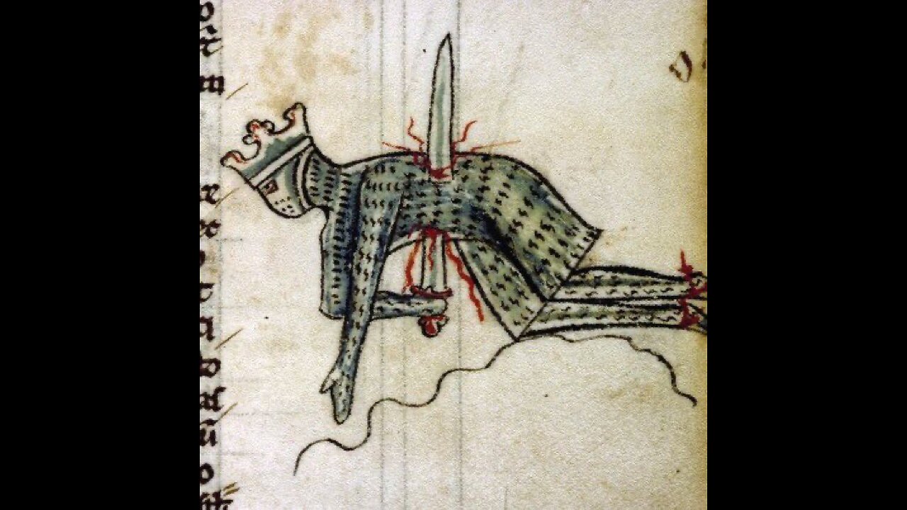 رفيق