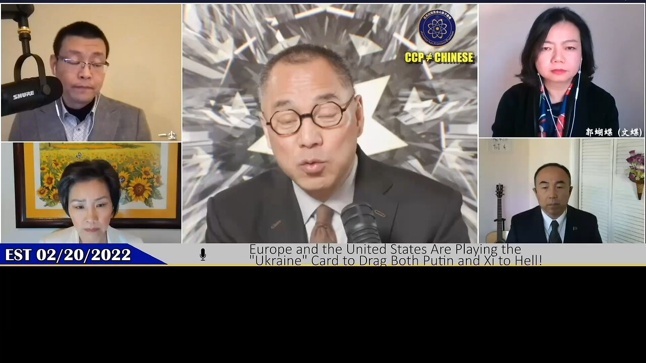 2022.02.20.MilesLive: Ukraine drag Putin & Xi death 郭文贵先生2022年2月20日直播:欧美在拿乌克兰这张牌想拖死普京和习! 【英语发音】