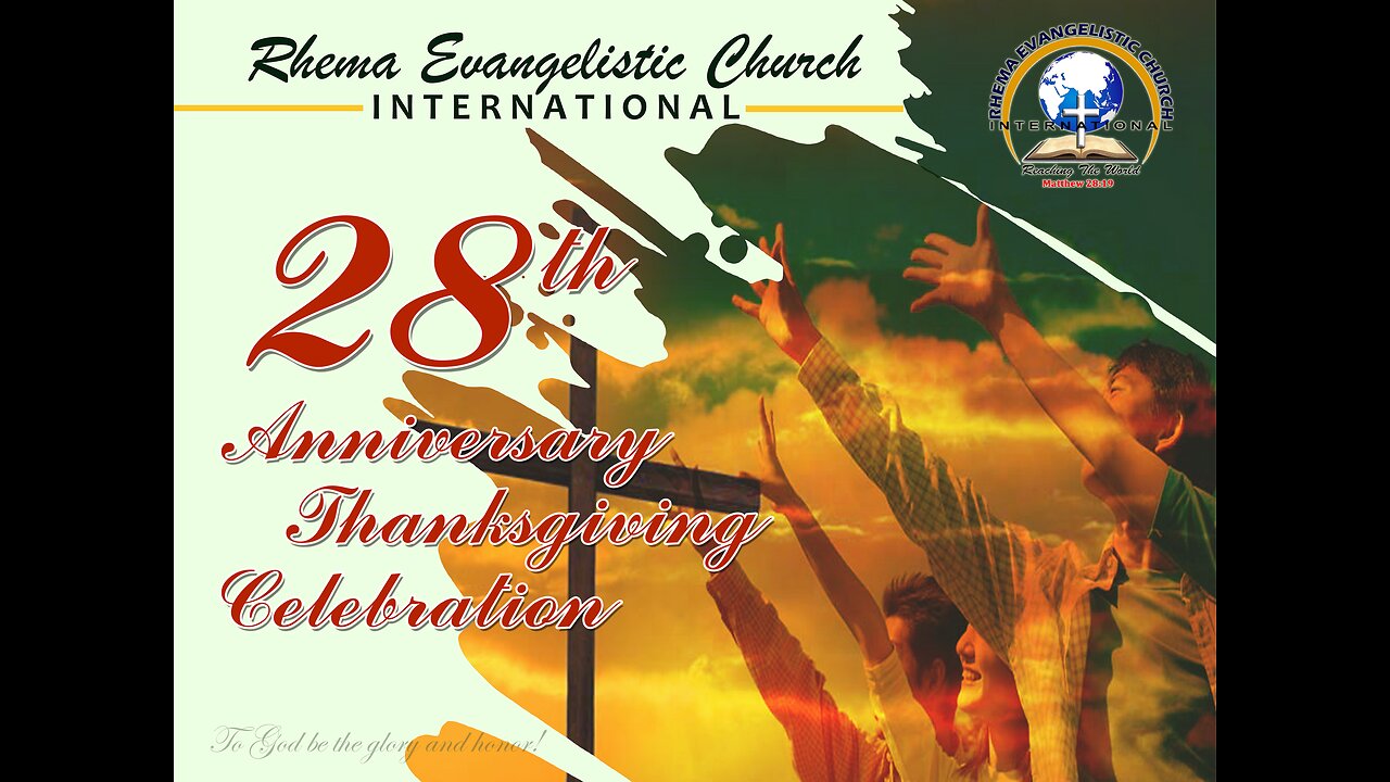 Mauban 28th Anniversary