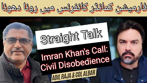 Formations Commanders Conference | Civil Disobedience | Straight Talk